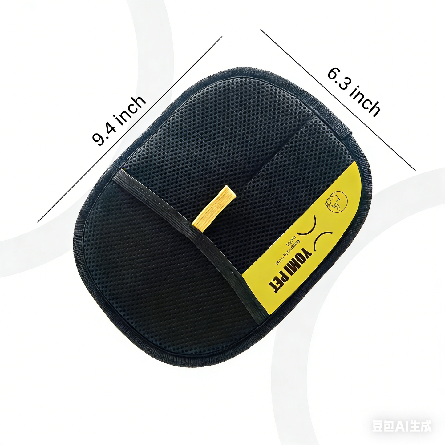 YOMI PET · Electrostatic Pet Hair Remover Glove